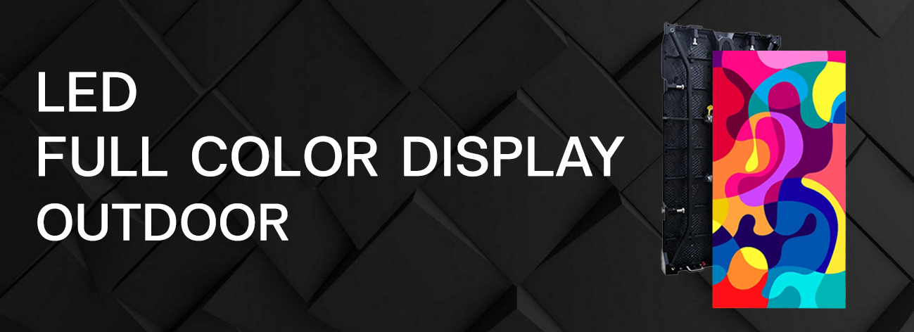 Outdoor LED