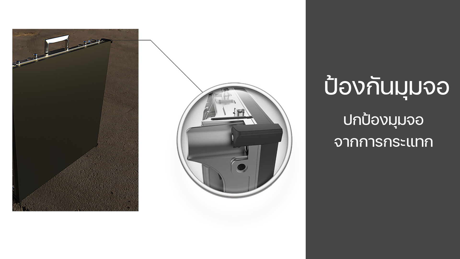 LED Corner Protection