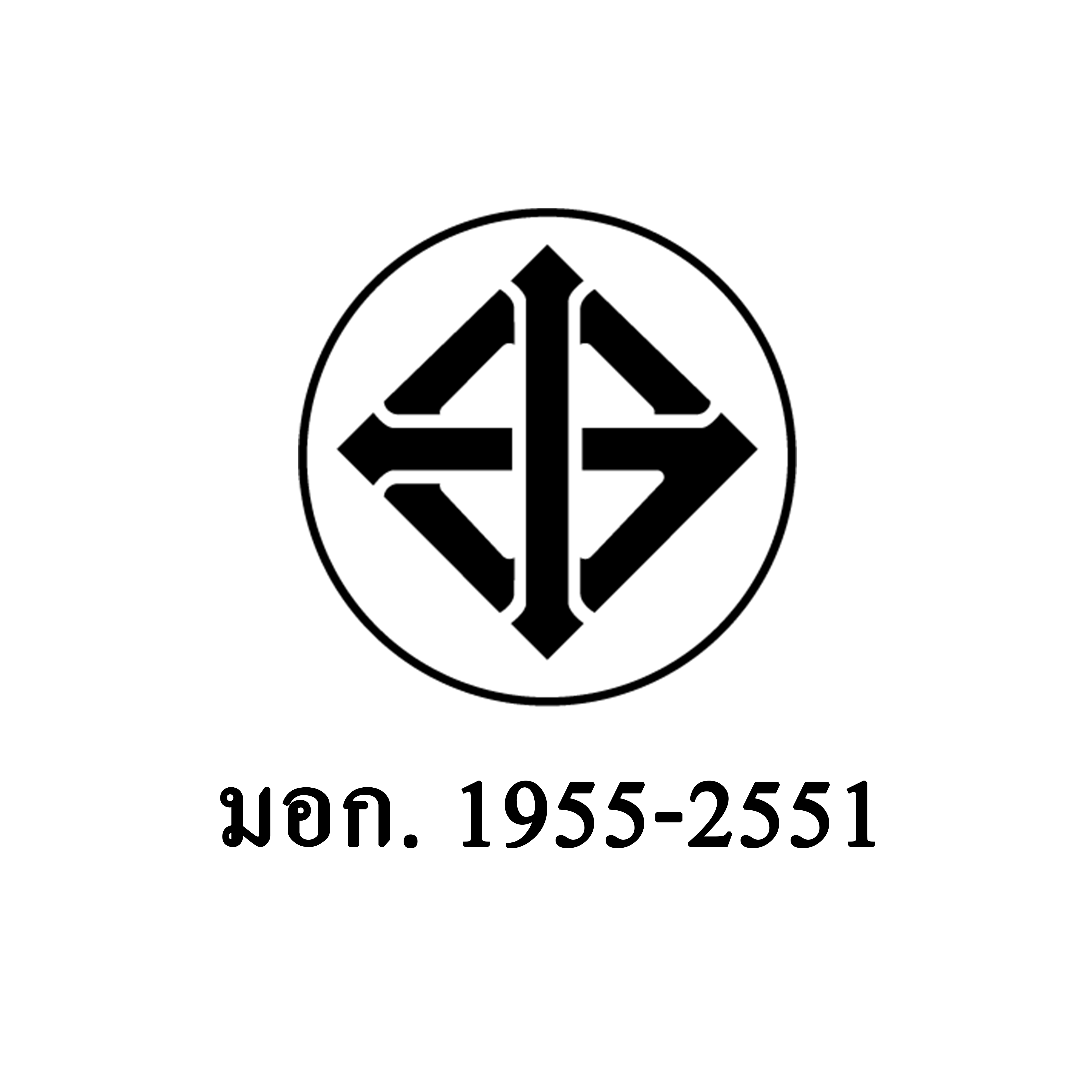 TIS